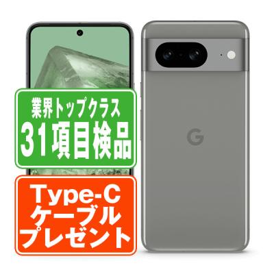googleピクセル8（スマホ） | スマホ、タブレット、パソコン の商品