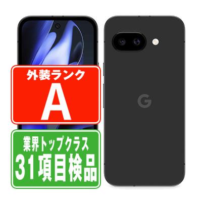 pixel9a ドコモのおすすめ人気商品一覧 通販 - Yahoo!ショッピング