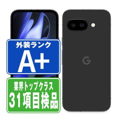 google pixel 9a（スマホ） | スマホ、タブレット、パソコン の