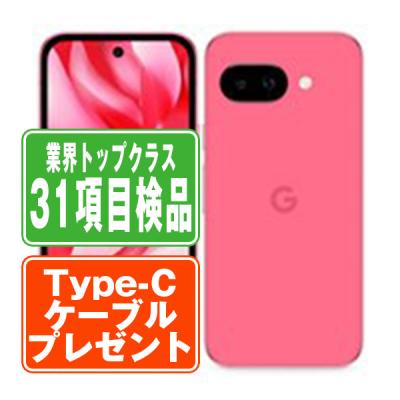 Google Pixel 9a 128GB 美品 Amazon.com: Google Pixel 9a with Gemini - Unlocked Android