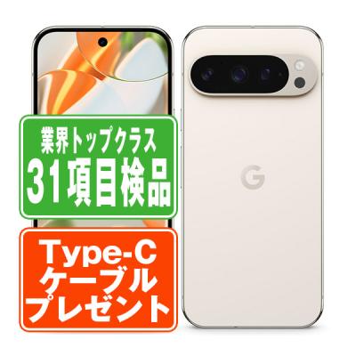 p30pro 本体（スマホ） | スマホ、タブレット、パソコン の商品一覧