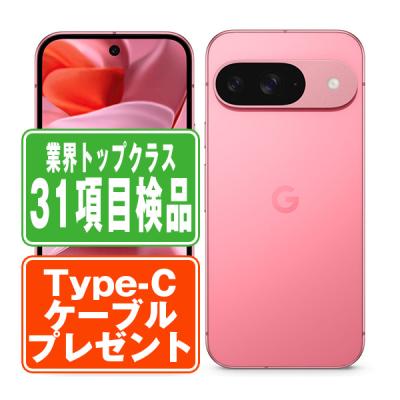 スマートフォン本体 simフリー（Google Pixel）のおすすめ人気商品一覧