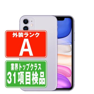 iPhone 11 スマホ(内蔵ストレージ容量:64GB)の商品一覧 iPhone 11 スマホ(内蔵ストレージ容量:64GB)の商品一覧