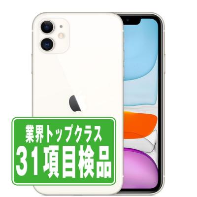 iPhone 11 スマホ（内蔵ストレージ容量：128GB）｜スマホ、タブレット