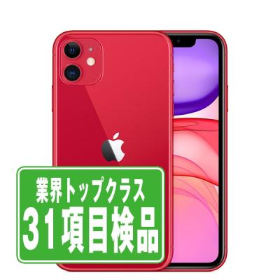iPhone 11 iPhone本体（SIM情報：SIMフリー）｜スマホ｜スマホ