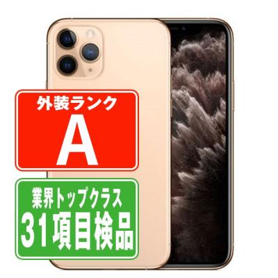 iPhone 11 Pro Max iPhone本体の商品一覧｜スマホ｜スマホ、タブレット 