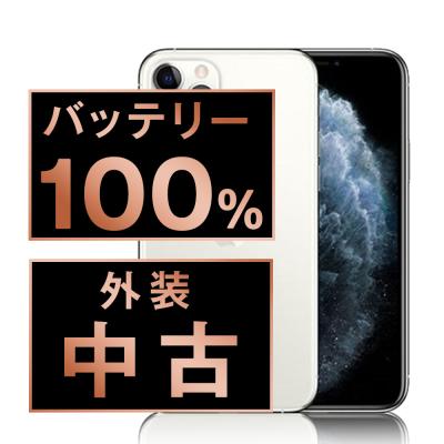 Apple - SIMフリー iPhone6S 128GB 美品 バッテリー交換済み Apple iPhone 6s 128GB SIMフリー 価格比較 - 価格.com