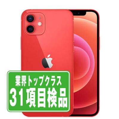 携帯電話本体 iPhone12mini iPhone 12 mini｜価格比較・最新情報 - 価格.com