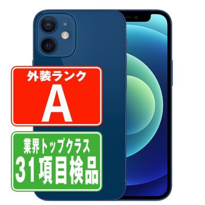 iPhone 12 iPhone本体(内蔵ストレージ容量:128GB)の商品一覧 iPhone 12 iPhone本体(内蔵ストレージ容量:128GB)の商品一覧