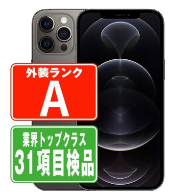 iPhone12ProMax 本体 128GB グラファイト SIMフリー APPLE 〔中古〕iPhone12 Pro 128GB グラファイト MGM53J／A SIM