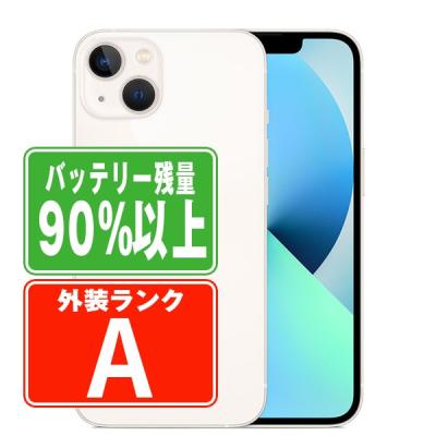iPhone 13 iPhone本体｜スマホ｜スマホ、タブレット、パソコン