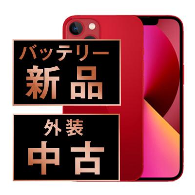 iPhone 13 iPhone本体（SIM情報：SIMフリー）｜スマホ｜スマホ