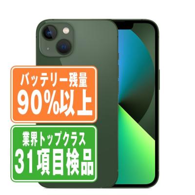 iPhone 13 スマホ｜スマホ、タブレット、パソコン おすすめ人気商品