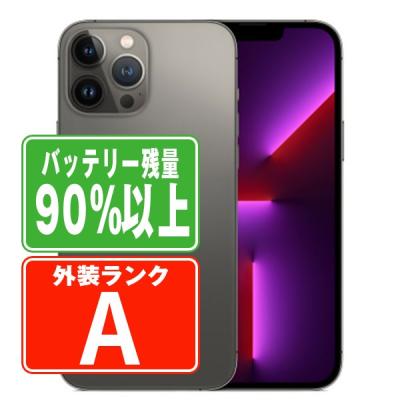 iPhone 13 Pro Max iPhone本体｜スマホ｜スマホ、タブレット、パソコン