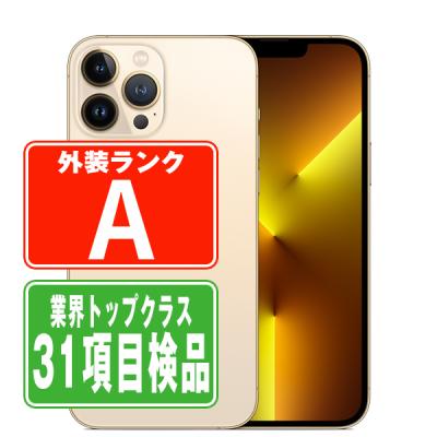 iPhone 13 Pro Max iPhone本体の商品一覧|スマホ|スマホ iPhone 13 Pro Max iPhone本体の商品一覧|スマホ|スマホ