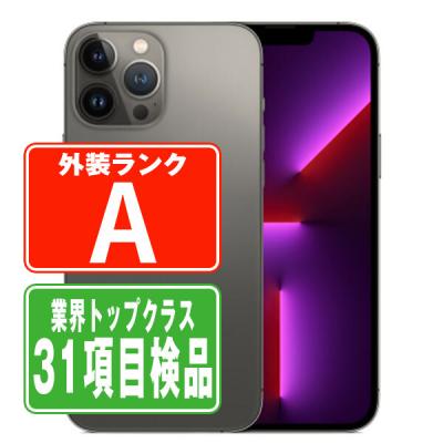 iPhone 13 Pro iPhone本体（内蔵ストレージ容量：1TB）｜スマホ