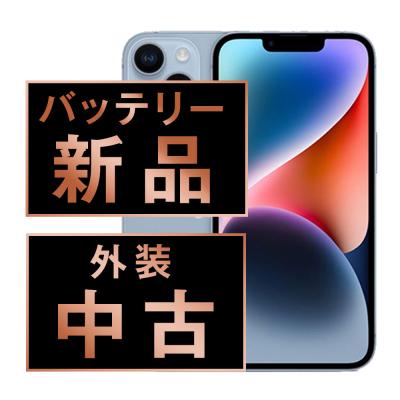 iPhone 14 iPhone本体｜スマホ｜スマホ、タブレット、パソコン