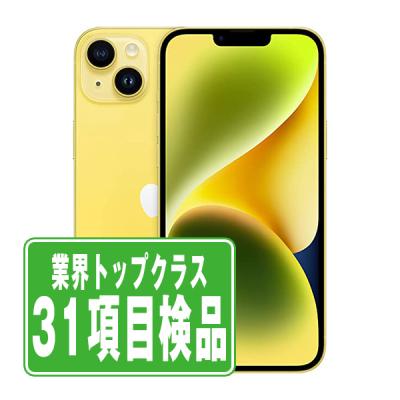 Apple iPhone 14Plus 256gb本体 イエロー Amazon.com: Apple IPHONE 14