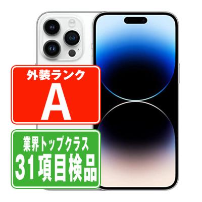 iPhone 14 Pro Max iPhone本体の商品一覧|スマホ|スマホ iPhone 14 Pro Max iPhone本体の商品一覧|スマホ|スマホ