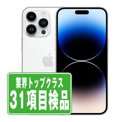 iPhone 14 Pro スマホ（内蔵ストレージ容量：512GB）｜スマホ