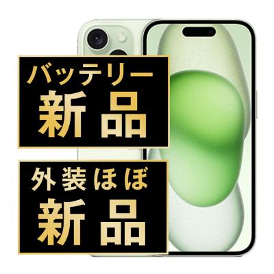 【美品】iPhone 15 256GB / バッテリー良好86% ブラック iPhone 15 Pro 256GB - ブラックチタニウム（SIMフリー）[整備済製品