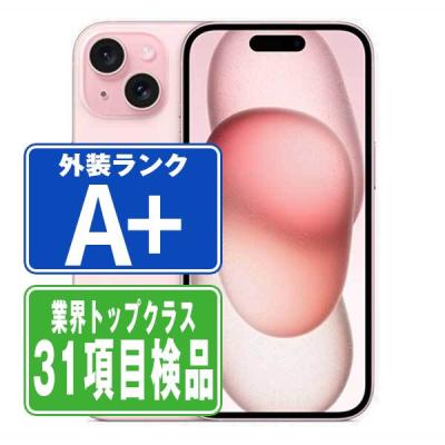 iphone15 本体 128gb（色：ピンク系）のおすすめ人気商品一覧 通販