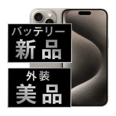 iphone7 128gb（色：シルバー系）のおすすめ人気商品一覧 通販 - Yahoo