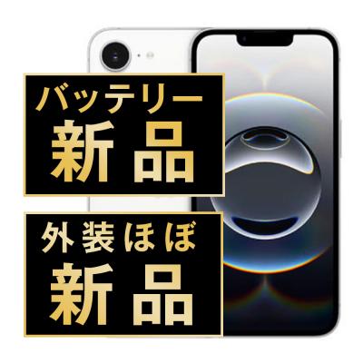 iphone16e 256（iPhone本体）｜スマホ | スマホ、タブレット、パソコン