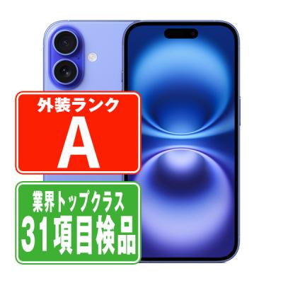 iPhone 16 iPhone本体｜スマホ｜スマホ、タブレット、パソコン