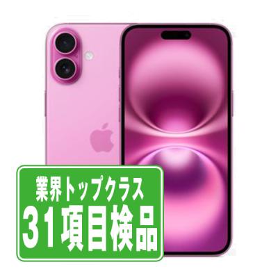iPhone 16 iPhone本体（色：ピンク系）｜スマホ｜スマホ、タブレット