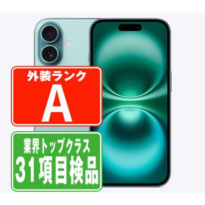 16（iPhone本体）（色：グリーン系）｜スマホ | スマホ、タブレット