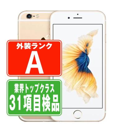 iPhone 6s スマホ｜スマホ、タブレット、パソコン おすすめ人気商品