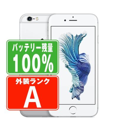 iPhone 6s スマホ｜スマホ、タブレット、パソコン おすすめ人気商品