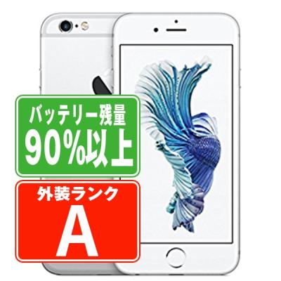 Apple - SoftBank ○判定 iPhone6S Plus 128GB 中古本体のみ iPhone6s Plus 商品一覧｜ムスビー【中古スマホ・中古タブレット