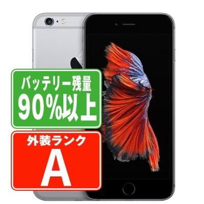iPhone 6s Plus iPhone本体｜スマホ｜スマホ、タブレット