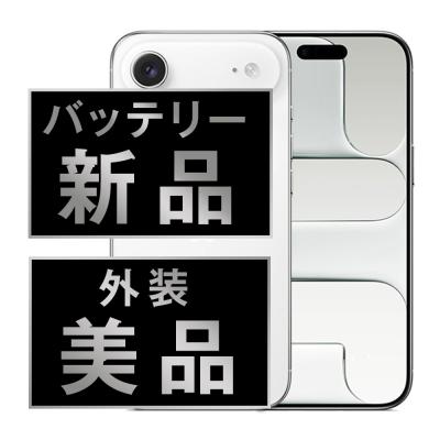 iphone airの商品一覧 通販 - Yahoo!ショッピング
