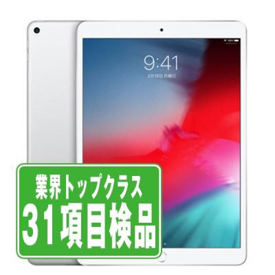 air3（iPad／タブレットPC本体） | スマホ、タブレット、パソコン の