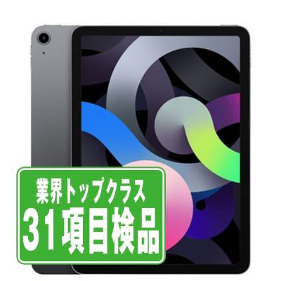 ipadair4のおすすめ人気商品一覧 通販 - Yahoo!ショッピング