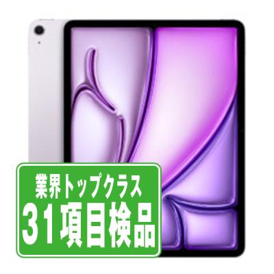 a*o様 iPad Air6 M2 256GB ほぼ新品未使用 ケース付き 楽天市場】【中古】iPad Air 第6世代 (M2) 11インチ : WORLDMOBILE
