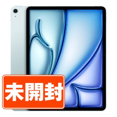 未開封（タブレットPC本体） | スマホ、タブレット、パソコン の