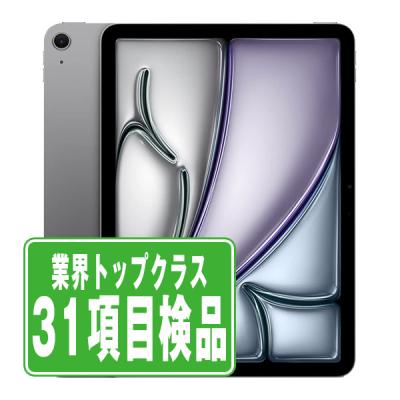 ipad 第7世代 本体（iPad Air）のおすすめ人気商品一覧 通販 - Yahoo