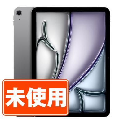 ipad 第7世代 本体（iPad Air）のおすすめ人気商品一覧 通販 - Yahoo