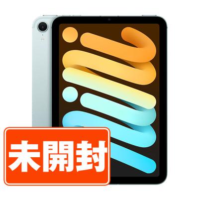 ipad mini 7の商品一覧 通販 - Yahoo!ショッピング