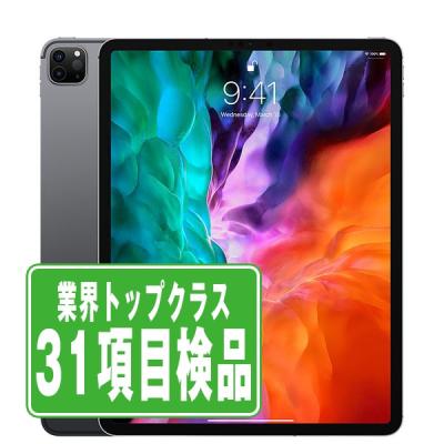 ipad pro 12.9 第4世代（スマホ、タブレット、パソコン）の商品一覧