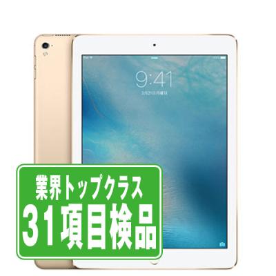 ipad pro（iPad Pro）のおすすめ人気商品一覧 通販 - Yahoo!ショッピング
