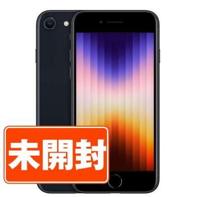ニューズドフォン Yahoo!店 - iPhoneSE3｜Yahoo!ショッピング