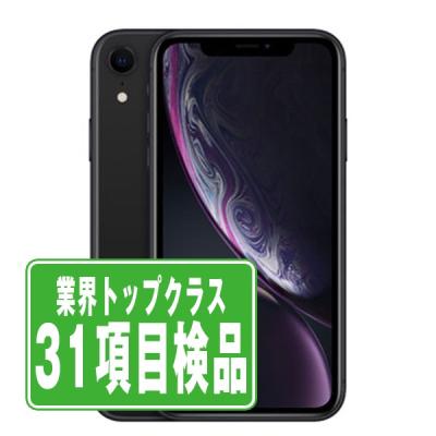 iPhone XR 本体の商品一覧 通販 - Yahoo!ショッピング