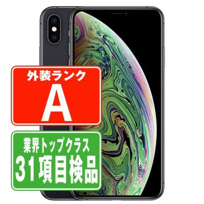 iPhone XS Max iPhone本体（内蔵ストレージ容量：64GB）｜スマホ