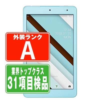 タブレット 中古(KYOCERA/アンドロイドタブレット本体)の商品 タブレット 中古(KYOCERA/アンドロイドタブレット本体)の商品