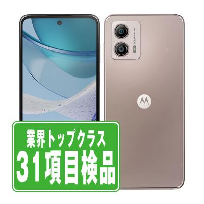 simフリー中古スマホ(色:ピンク系)の商品一覧 通販 - Yahoo simフリー中古スマホ(色:ピンク系)の商品一覧 通販 - Yahoo